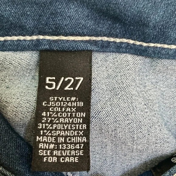 Denim Button-Up Skirt - Picture 4 of 4